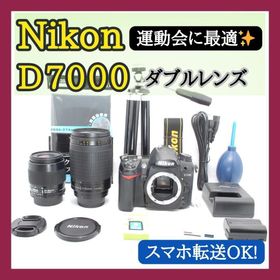 ニコン(Nikon)の✨高画質・高性能✨Nikon D7000 ダブルレンズ✨運動会・旅行・風景撮影✨(デジタル一眼)
