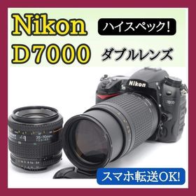 ニコン(Nikon)の✨紅葉撮影✨Nikon D7000 ダブルレンズ✨高画質・高性能✨プロスペック✨(デジタル一眼)