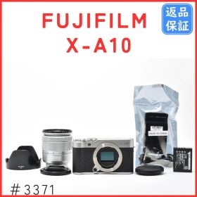 フジフィルム FUJIFILM X-A10 /XC 16-50mm OIS II