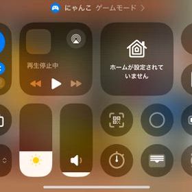 にゃんこ大戦争引退垢