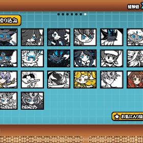 にゃんこ大戦争