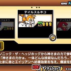 にゃんこ大戦争のアカウント作ります！ 代行でも！