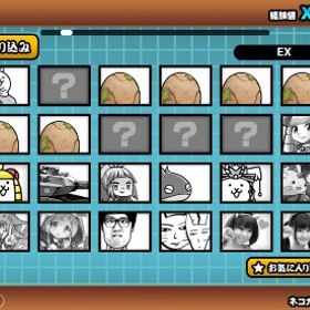 にゃんこ大戦争