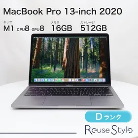Apple MacBook Pro M1 2020 13型 新品¥68,000 中古¥54,600 | 新品