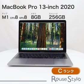 MacBook Pro 13インチ 2020 M1 スペースグレイ 8GB 256GB JISキーボード Cランク