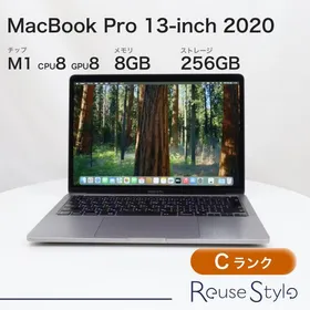 Apple MacBook Pro M1 2020 13型 新品¥68,500 中古¥54,600 | 新品