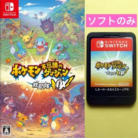 美品) ポケモン不思議のダンジョン 救助隊DX セット ポケモン不思議のダンジョン 救助隊DX、ぬいぐるみなどのグッズ登場