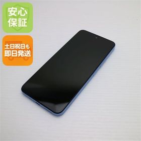 安心保証 新品同様 SIMフリー Redmi 12 5G 128GB スカイブルー