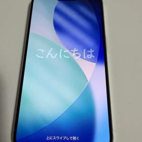 Apple iPhone 15 Pro 256GB