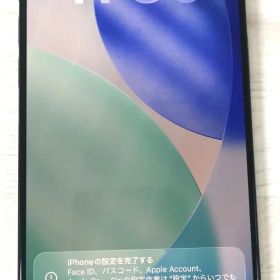 iPhone15 Pro Max 256GB ブルーチタニウム