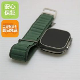 【中古】安心保証 超美品 Apple Watch Ultra 49mm GPS+Cellular セルラー チタニウム スマホ 中古土日祝発送