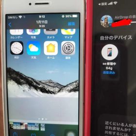 iPhoneSE 第一世代 64GB ゴールド本体 SIMフリー