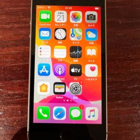 【美品】 Apple iPhone SE シルバー 本体 第一世代