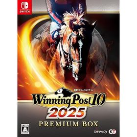 【Switch】Winning Post 10 2025 プレミア厶ボックス