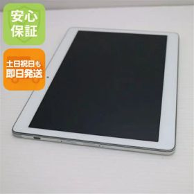 【中古】 超美品 d-01H HUAWEI dtab シルバー タブレット 本体 白ロム 中古 土日祝発送OK