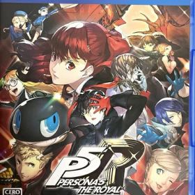 【新古品】 ペルソナ5 ザ・ロイヤル - PS4