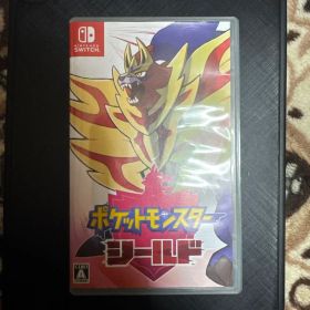 ポケットモンスター シールド Nintendo Switch（パッケージ版）