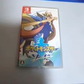 任天堂Switch ポケットモンスター ソード ポケモンソード