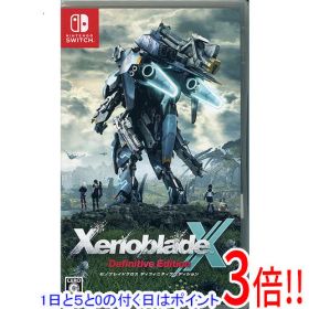 【1日と5.0のつく日、18日はポイント3倍！】【中古】ゼノブレイドクロス ディフィニティブエディション Nintendo Switch