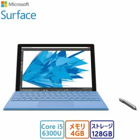 美品マイクロソフト(Microsoft) ノートパソコン マイクロソフト Surface Pro 4 CR5-00014/Core i5/128GB/4GB/12.3型/Windows 10 Pro 64bit