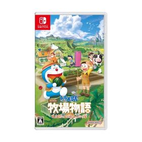 ドラえもん のび太の牧場物語 大自然の王国とみんなの家 -Switch