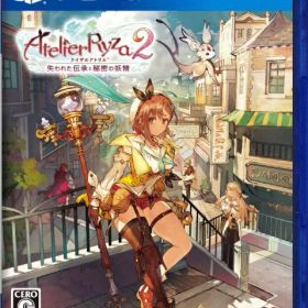 [メール便OK]【新品】【PS4】ライザのアトリエ2 ~失われた伝承と秘密の妖精~ [PS4版][在庫品]