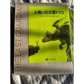 ソニー(SONY)の人喰いの大鷲トリコ（初回限定版）(家庭用ゲームソフト)