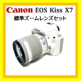 大人気のホワイト❣️ Canon EOS Kiss X7 手ブレ補正レンズ付属