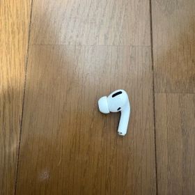 AirPods Pro 1本体 ホワイト右