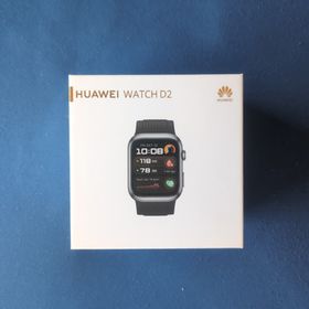 ファーウェイ(HUAWEI)の新品未開封 HUAWEI WATCH D2(腕時計(デジタル))