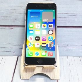 au iPhoneSE2 64GB ホワイト 950