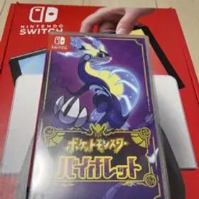 ポケットモンスター バイオレット Nintendo Switch