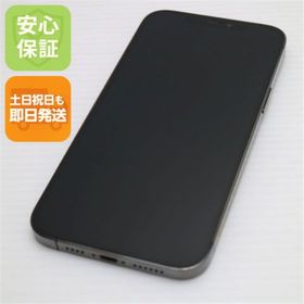 アイフォーン(iPhone)の良品中古 SIMフリー iPhone12 Pro Max 512GB グラファイト M222(スマートフォン本体)