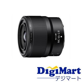 ニコン Nikon NIKKOR Z MC 50mm f/2.8 単焦点レンズ【新品・国内正規品】