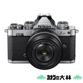 [新品]Nikon ニコン Zfc 28mm f/2.8 Special Edition キット シルバー（キャンペーン対象商品）