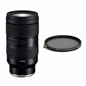 【可変NDセット】Tamron (タムロン) 35-150mm F/2-2.8 Di III VXD / Nikon Zマウント 35mmフルサイズ 交換レンズ