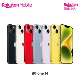 【中古】iPhone 14 端末本体のみ （機種変更はこちら） SIMフリー Apple アップル iOS 携帯 楽天モバイル公式 Rakuten スマホ スマートフォン アイフォン 認定 リファービッシュ 高品質 リユース 整備済【Rakuten 認定中古】