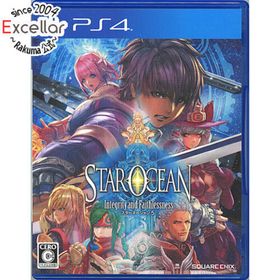プレイステーション4(PlayStation4)のスターオーシャン5 Integrity and Faithlessness PS4 説明書なし・ディスク傷(家庭用ゲームソフト)