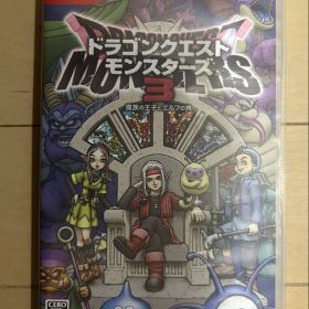 ドラゴンクエストモンスターズ3 Nintendo Switch