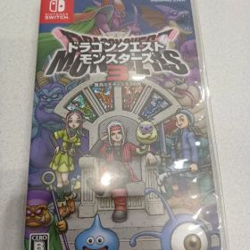 Switchドラゴンクエストモンスターズ3動作確認済み