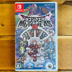 ドラゴンクエストモンスターズ３ Switch版