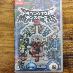 ドラゴンクエストモンスターズ3 魔族の王子とエルフの旅