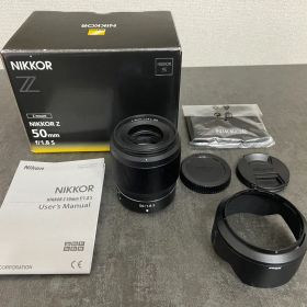 Nikon NIKKOR Z 50mm f/ 1.8 S