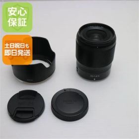 美品 NIKON NIKKOR Z 35mm f/1.8 S 広角単焦点レンズ Zマウント 即日発送 土日祝発送OK 08000