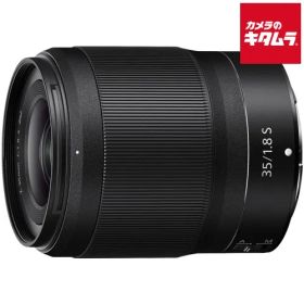 【新品】ニコン NIKKOR Z 35mm f/1.8 S