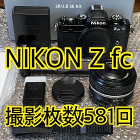 新品並 Nikon Z fc ＆NIKKOR Z 28mm f2.8 おまけ付き