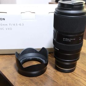 TAMRON 50-400mm F/4.5-6.3 zマウント