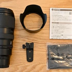 NIKKOR Z 100-400mm f/4.5-5.6 VR S