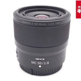 【中古】 【並品】 ニコン NIKKOR Z MC 50mm f/2.8