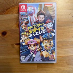 パウ・パトロール：ザ・ムービー アドベンチャー・シティがよんでいる(家庭用ゲームソフト)